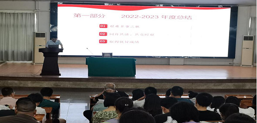 图2.png